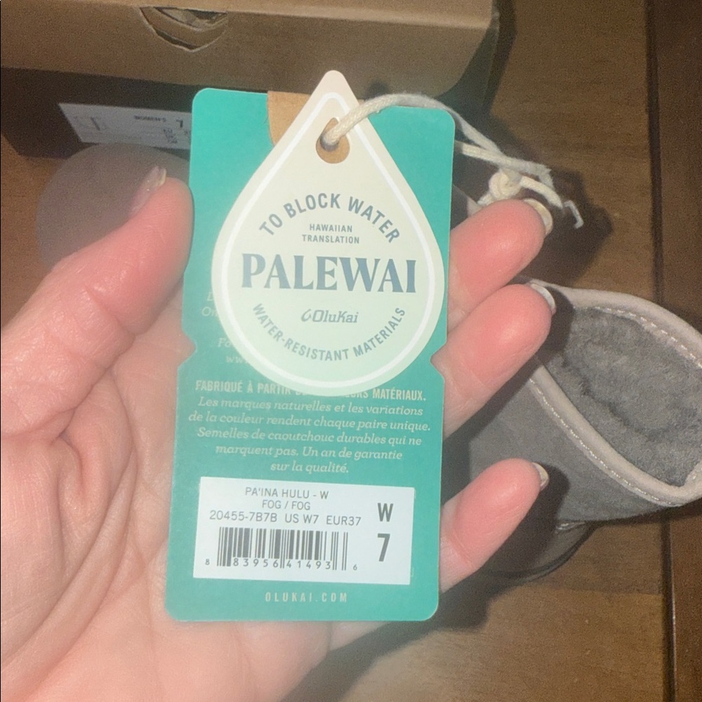Women’s Olukai PA’INS HULU boots - Picture 5 of 7
